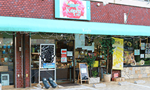 店舗外観