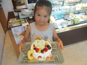 IMG_1058