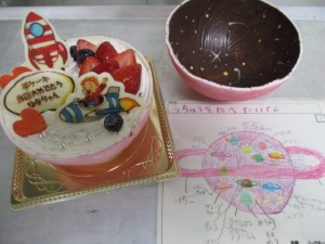 IMG_1072 (2)